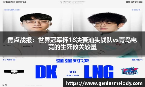 乐动LDSports综合体育