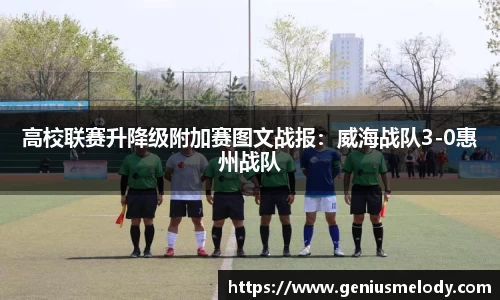 乐动LDSports体育