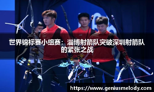 乐动LDSports综合体育