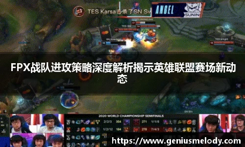 乐动LDSports综合体育