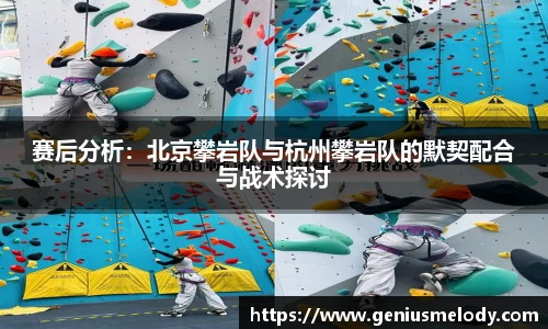 乐动LDSports官网