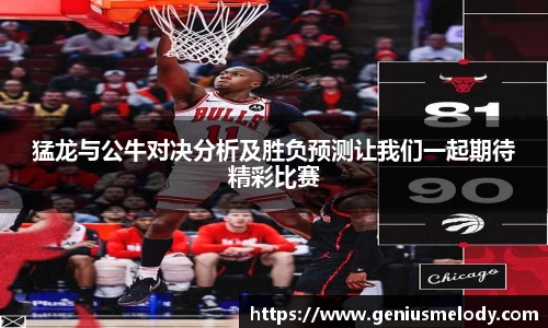 乐动LDSports综合体育