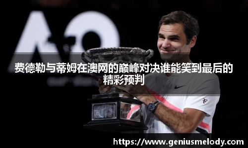 乐动LDSports综合体育